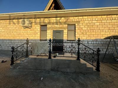 Жеке үй · 4 бөлме · 200 м² · 10 жүзд., Болашак, бағасы: 35 млн ₸ в Батыре