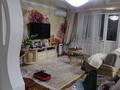 4-комнатная квартира · 81 м² · 2/16 этаж, Валиханова 157 — Шакарима-Валиханова за 45 млн ₸ в Семее — фото 2