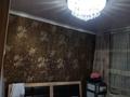 4-комнатная квартира · 81 м² · 2/16 этаж, Валиханова 157 — Шакарима-Валиханова за 45 млн ₸ в Семее — фото 8