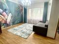 2-бөлмелі пәтер · 65 м² · 3/5 қабат, Муратбаева 133 — Толе би, бағасы: 330 000 ₸ в Алматы, Алмалинский р-н