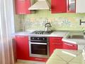 2-бөлмелі пәтер · 65 м² · 3/5 қабат, Муратбаева 133 — Толе би, бағасы: 330 000 ₸ в Алматы, Алмалинский р-н — фото 5
