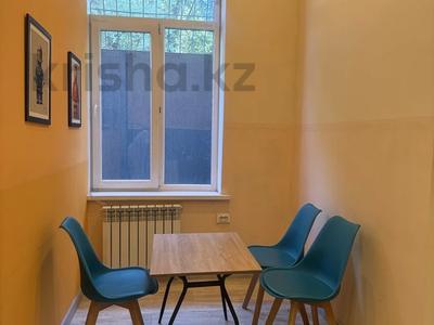 Офисы · 90 м² за 100 млн ₸ в Алматы, Алмалинский р-н