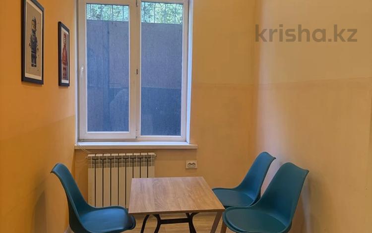 Офисы · 90 м² за 100 млн ₸ в Алматы, Алмалинский р-н — фото 2