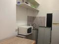 Офисы · 90 м² за 100 млн ₸ в Алматы, Алмалинский р-н — фото 5