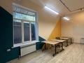 Офисы · 90 м² за 100 млн ₸ в Алматы, Алмалинский р-н — фото 8