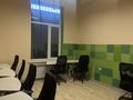 Офисы · 90 м² за 100 млн ₸ в Алматы, Алмалинский р-н — фото 9