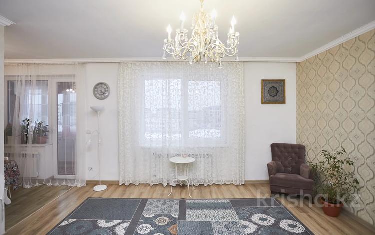 3-комнатная квартира, 93 м², 4/7 этаж, Керей, Жанибек хандар 8а