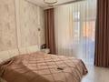 3-комнатная квартира · 74 м² · 9/17 этаж, Туран 50/3, 50/4, 50/5 за 51.6 млн ₸ в Астане, Есильский р-н — фото 11