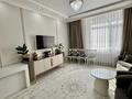 3-комнатная квартира · 74 м² · 9/17 этаж, Туран 50/3, 50/4, 50/5 за 51.6 млн ₸ в Астане, Есильский р-н — фото 8