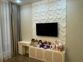 3-комнатная квартира · 117 м² · 1/3 этаж, Жана 21Д/2 за 130 млн ₸ в Алматы, Наурызбайский р-н — фото 27