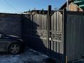 Отдельный дом · 3 комнаты · 52.3 м² · 3 сот., Сейфуллина за 13.5 млн ₸ в Семее — фото 9