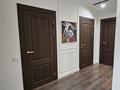 3-бөлмелі пәтер · 82 м² · 6/17 қабат, Ауэзова 2/4, бағасы: 600 000 ₸ в Алматы, Алмалинский р-н — фото 13