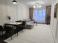 3-бөлмелі пәтер · 82 м² · 6/17 қабат, Ауэзова 2/4, бағасы: 600 000 ₸ в Алматы, Алмалинский р-н — фото 2