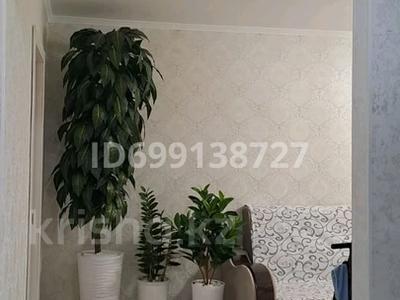 2-бөлмелі пәтер · 46 м² · 2/5 қабат, Рыскулова 3, бағасы: 16.5 млн ₸ в Таразе