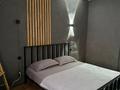 1-комнатная квартира · 44.8 м² · 11/15 этаж, Шакарима 60 за 21 млн ₸ в Семее — фото 2