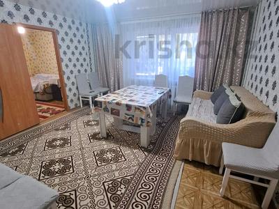 3-бөлмелі пәтер · 54 м² · 1/9 қабат, Мира, бағасы: 9 млн ₸ в Темиртау
