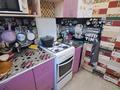 3-бөлмелі пәтер · 54 м² · 1/9 қабат, Мира, бағасы: 9 млн ₸ в Темиртау — фото 13