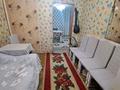 3-бөлмелі пәтер · 54 м² · 1/9 қабат, Мира, бағасы: 9 млн ₸ в Темиртау — фото 5