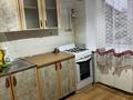 2-бөлмелі пәтер · 45 м², мкр Новый Город, Ул.Гоголя 47, бағасы: 160 000 ₸ в Караганде, Казыбек би р-н — фото 3