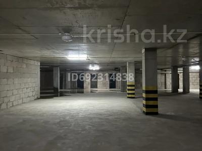 Паркинг • 12 м² • Кабанбай батыра 75а за ~ 1.4 млн 〒 в Астане, Есильский р-н