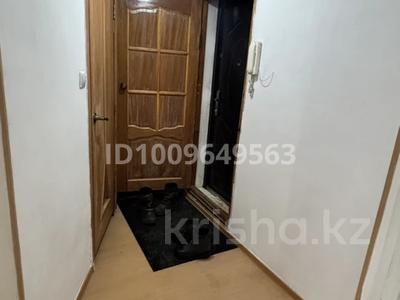 2-комнатная квартира · 35.5 м² · 1/5 этаж, Жаманкулова 4 — денсаулык за 9 млн ₸ в Актобе, мкр Москва