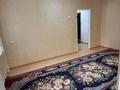 2-комнатная квартира · 35.5 м² · 1/5 этаж, Жаманкулова 4 — денсаулык за 9 млн ₸ в Актобе, мкр Москва — фото 9