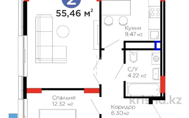 2-комнатная квартира · 55.46 м² · 8/9 этаж, Шайден Даулетова 2 за 35 млн ₸ в Атырау — фото 2