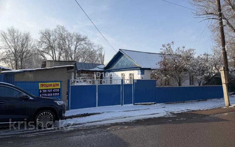 Отдельный дом · 7 комнат · 80 м² · 8 сот., Қараш батыр 46 — Ниже акимата и арбата за 16.5 млн ₸ в Узынагаш — фото 2
