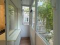 1-комнатная квартира · 31 м² · 2/4 этаж, Интернациональная 52 — Жабаева за 180 000 ₸ в Петропавловске — фото 8