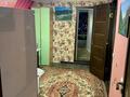 Саяжай · 2 бөлме · 40 м² · 6 жүзд., Пригородный ш/а. 344, бағасы: 150 000 ₸ в Астане, Есильский р-н — фото 4