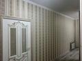 1-бөлмелі пәтер · 40 м² · 1/5 қабат, Карасу, бағасы: 160 000 ₸ в Шымкенте, Аль-Фарабийский р-н — фото 14