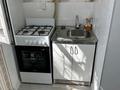 1-бөлмелі пәтер · 40 м² · 1/5 қабат, Карасу, бағасы: 160 000 ₸ в Шымкенте, Аль-Фарабийский р-н — фото 18