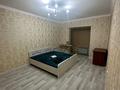 1-бөлмелі пәтер · 40 м² · 1/5 қабат, Карасу, бағасы: 160 000 ₸ в Шымкенте, Аль-Фарабийский р-н — фото 3