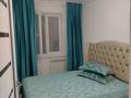 2-бөлмелі пәтер · 45 м² · 2/4 қабат, Абылайхана — Театр Тюз., бағасы: 20 000 ₸ в Алматы, Алмалинский р-н