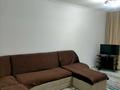 2-бөлмелі пәтер · 45 м² · 2/4 қабат, Абылайхана — Театр Тюз., бағасы: 20 000 ₸ в Алматы, Алмалинский р-н — фото 2