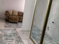2-бөлмелі пәтер · 45 м² · 2/4 қабат, Абылайхана — Театр Тюз., бағасы: 20 000 ₸ в Алматы, Алмалинский р-н — фото 8