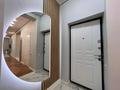 3-комнатная квартира · 81 м² · 8/18 этаж, Абая — Брусиловского за 68 млн ₸ в Алматы, Бостандыкский р-н — фото 8