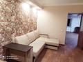 3-комнатная квартира, 128 м², 9/10 этаж, Жайдарман 1 за 53.5 млн 〒 в Астане, Алматы р-н — фото 7