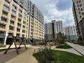2-комнатная квартира · 47 м² · 10/12 этаж, мкр Гажайып 5/4 за 24 000 ₸ в Алматы, Алатауский р-н — фото 11