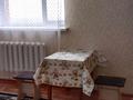 2-комнатная квартира · 45 м² · 5/16 этаж, Тлендиева 15/1 за 180 000 ₸ в Астане, Сарыарка р-н — фото 4