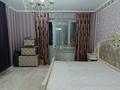 4-бөлмелі пәтер · 155 м² · 4/9 қабат, мкр. Алтын орда, Алии Молдагуловой 60/1, бағасы: 67 млн ₸ в Актобе — фото 4