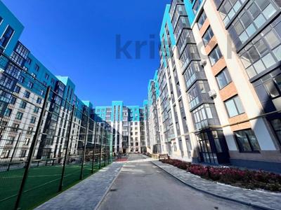 4-комнатная квартира · 167 м² · 5/9 этаж, Курганская за 65 млн ₸ в Костанае