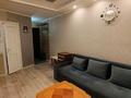 1-комнатная квартира · 16 м² · 1/4 этаж, мкр №3 39 Б — Станция метро Сары Арка за 180 000 ₸ в Алматы, Ауэзовский р-н — фото 2