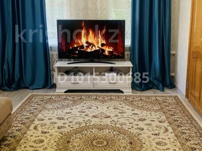 Отдельный дом · 4 комнаты · 80 м² · 11 сот., Темирказык за 17 млн ₸ в Актобе, мкр Москва