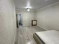 1-комнатная квартира · 47 м² · 4/10 этаж, Алтын Орда за 26 млн ₸ в Алматы, Наурызбайский р-н — фото 2