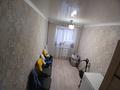 3-бөлмелі пәтер · 57 м² · 4/5 қабат, Алтынсарина 234, бағасы: 20.5 млн ₸ в Костанае — фото 4