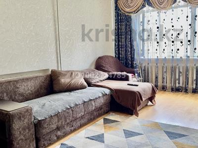 2-бөлмелі пәтер · 45 м² · 1/4 қабат, Горняков 45 — Ленина, бағасы: 300 000 〒 в Рудном