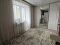3-комнатная квартира · 83 м² · 2/9 этаж, мкр Юго-Восток, 27й микрорайон 12 за 40 млн ₸ в Караганде, Казыбек би р-н — фото 17