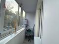 3-комнатная квартира · 83 м² · 2/9 этаж, мкр Юго-Восток, 27й микрорайон 12 за 40 млн ₸ в Караганде, Казыбек би р-н — фото 48