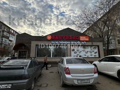 Действующий бизнес · 300 м² за 40 млн 〒 в Актобе